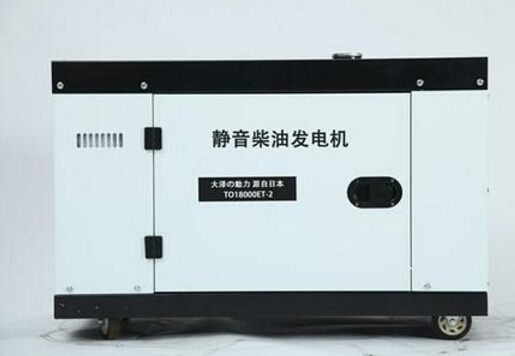 微山科克12kw小型柴油发电机组